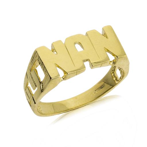 9ct Gold Polished Nan Ring Curb Link Pattern On Shoulders
